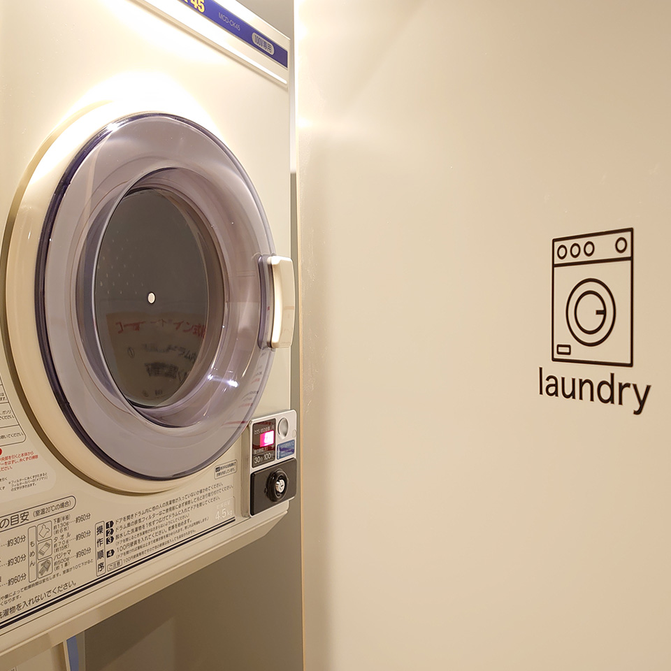 convenient coin-operated laundry